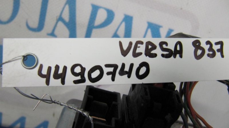 Блок управления электроусилителем руля TIIDA/VERSA C11 04-11 2011 Хетчбек 1.8