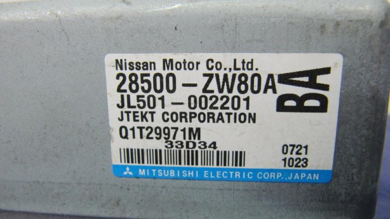 Блок управления электроусилителем руля TIIDA/VERSA C11 04-11 2011 Хетчбек 1.8