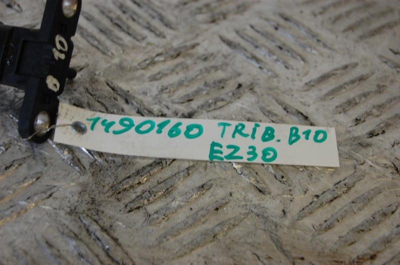 Датчик абсолютного давления (MAP sensor) TRIBECA B10 07-13