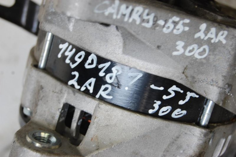 Генератор CAMRY 55 14-17 Генератор CAMRY 55 14-17