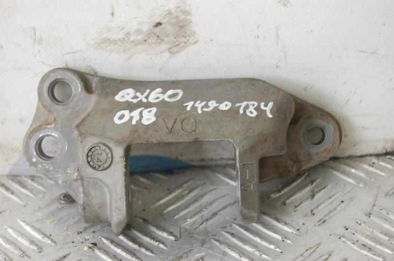 Кронштейн опоры двигателя задний INFINITI QX60/JX35 12-20 11332-3KA0A Б/У
