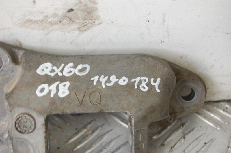 Кронштейн опоры двигателя задний QX60/JX35 12-20