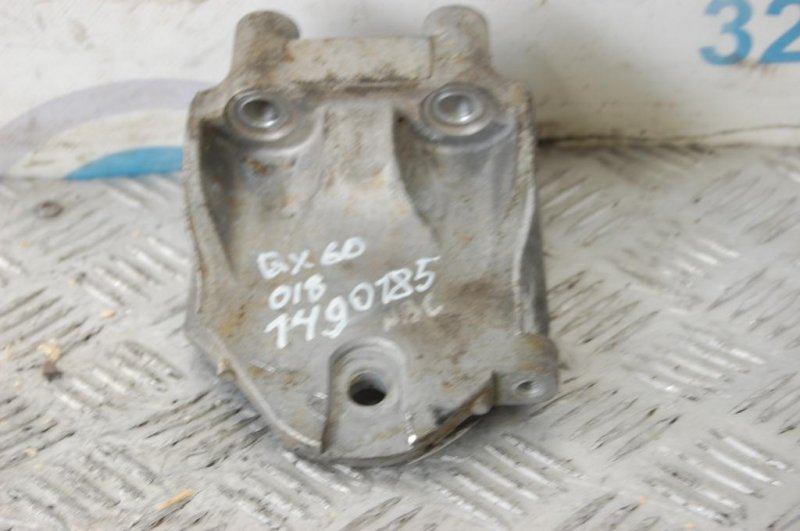 Кронштейн двигателя задний INFINITI QX60/JX35 12-20 Б/У