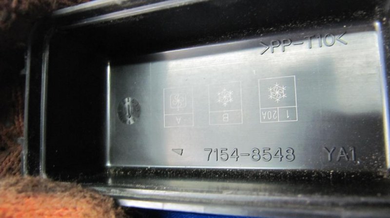 Реле GALANT 03-12