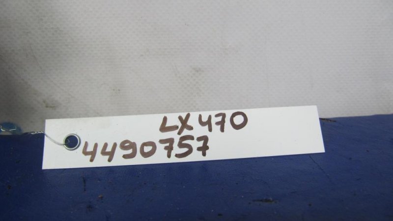 Блок электронный LX570 07-15