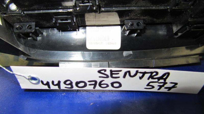 Блок управления печкой SENTRA B17 12-21 2017 Седан 1.8