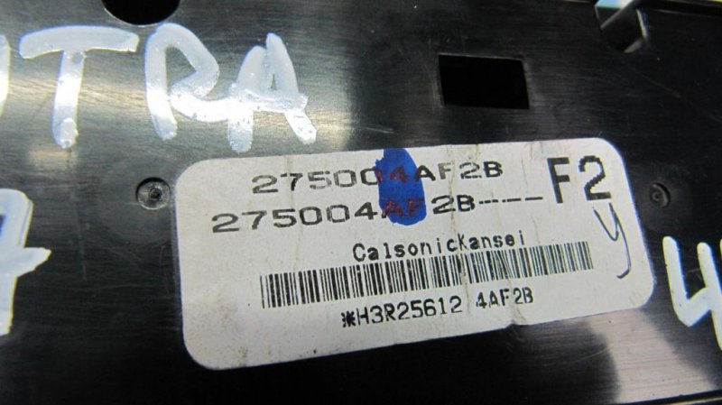 Блок управления печкой SENTRA B17 12-21 2017 Седан 1.8