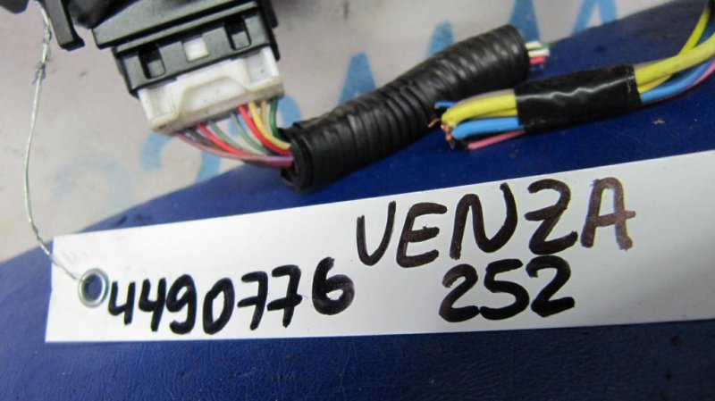 Подрулевой переключатель VENZA 09-16