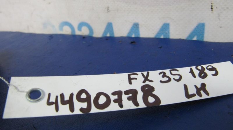 Подрулевой переключатель левый FX S50 03-08 2006 Внедорожник 3.5