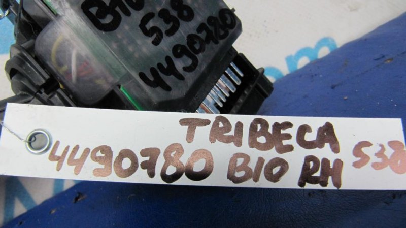Подрулевой переключатель правый TRIBECA B10 07-13 2010 Внедорожник 3.6