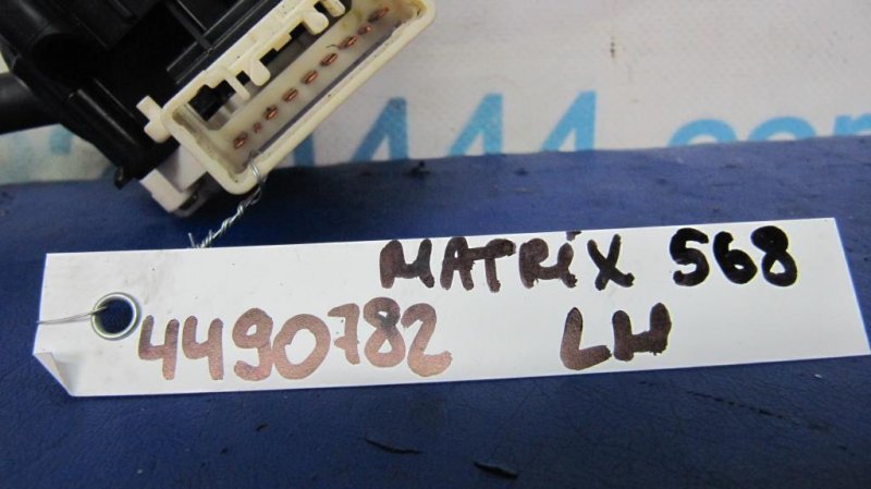 Подрулевой переключатель левый MATRIX 02-08 2005 ZZE132 1.8L 1ZZ-FE Подрулевой переключатель левый MATRIX 02-08 2005 ZZE132 1.8L 1ZZ-FE