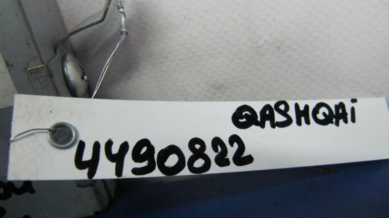 Блок электронный QASHQAI 07-14
