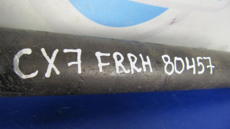 Привод передний правый CX-7 06-12 Привод передний правый CX-7 06-12