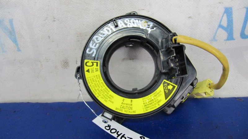 Шлейф Airbag TOYOTA SEQUOIA 01-07