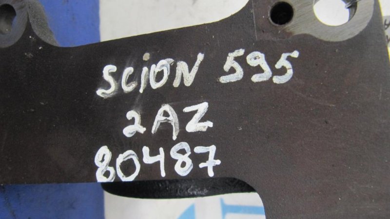 Кронштейн промежуточного вала SCION TC 04-10 Седан 2.4