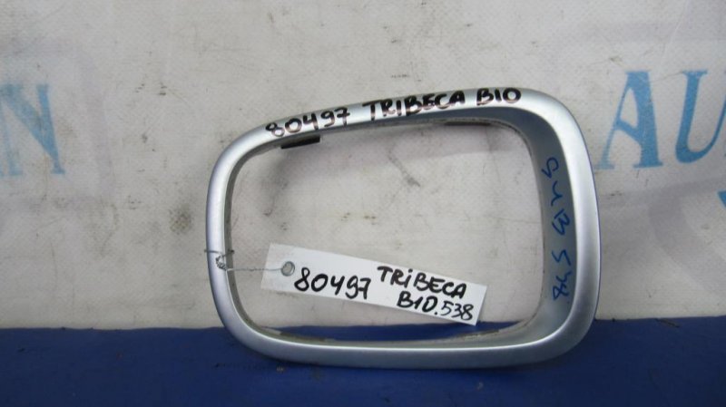 Запчасть накладка в салоне SUBARU TRIBECA B10 07-13 2010 Внедорожник 3.6 35154XA00A Б/У Накладка в салоне SUBARU TRIBECA B10 07-13 2010 Внедорожник 3.6 35154XA00A Б/У