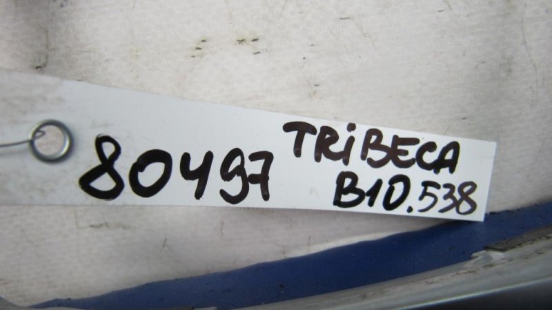 Накладка в салоне TRIBECA B10 07-13 2010 Внедорожник 3.6 Накладка в салоне TRIBECA B10 07-13 2010 Внедорожник 3.6