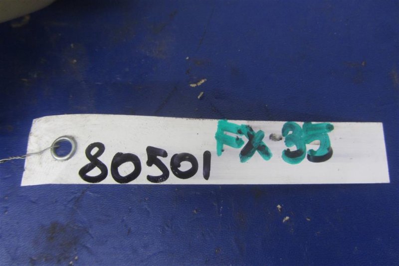 Бачок ГУР FX S50 03-08 Бачок ГУР FX S50 03-08