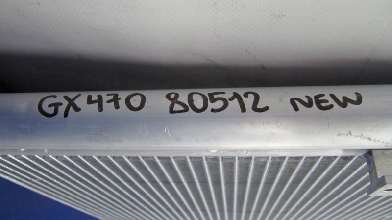 Радиатор кондиционера GX470 02-09