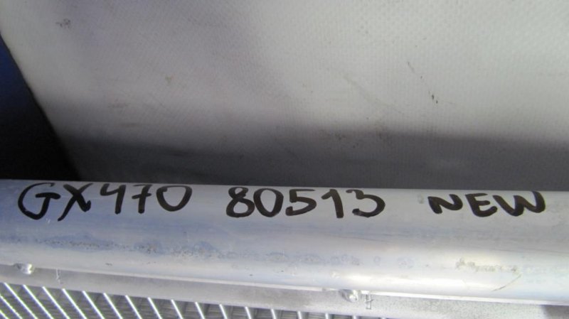 Радиатор кондиционера GX470 02-09