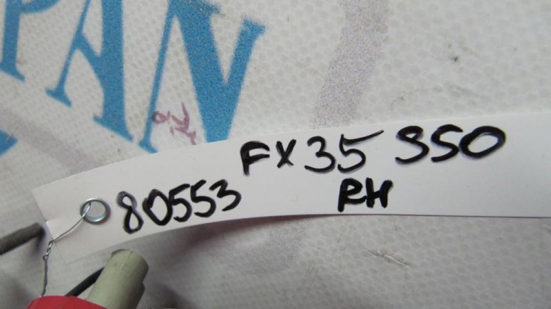 Фонарь внутренний задний правый FX S50 03-08