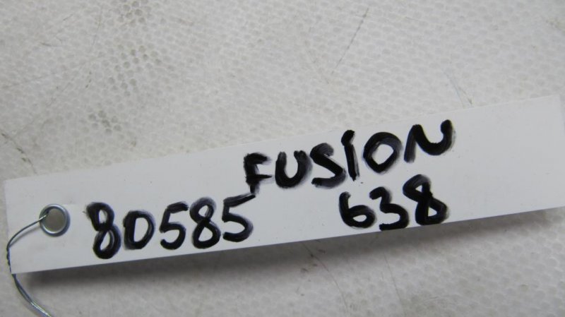 Полка аккумулятора FUSION 14-