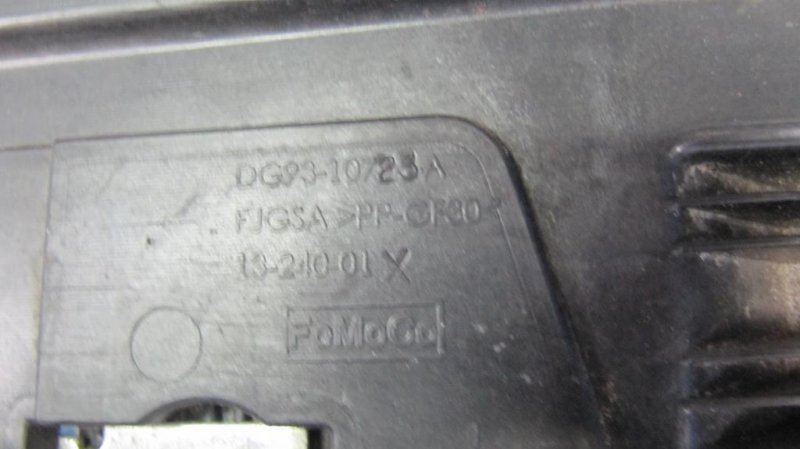 Полка аккумулятора FUSION 14-