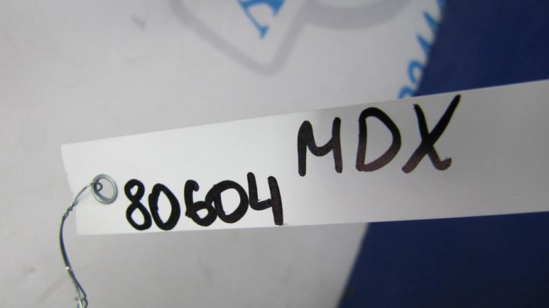 Подушка безопасности пассажира MDX (YD2) 06-13 YD2