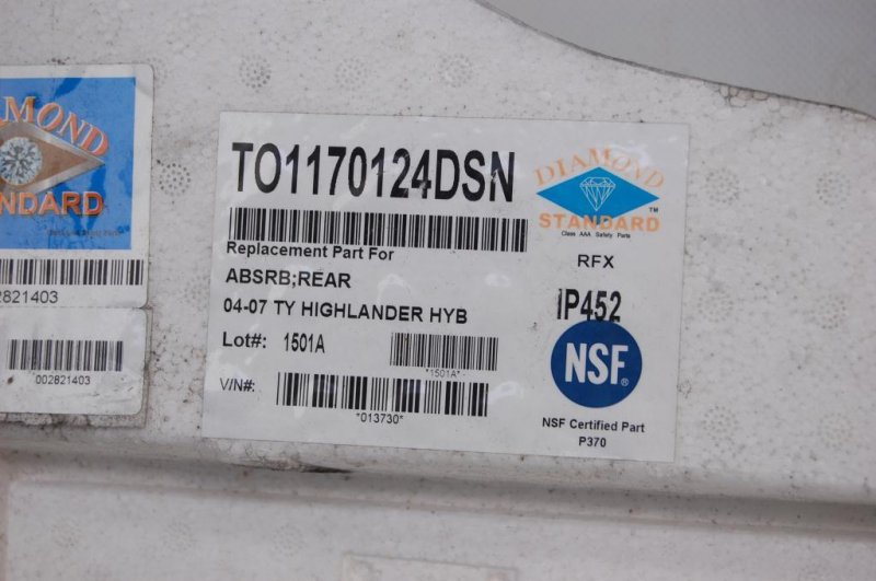 Наполнитель бампера задний HIGHLANDER 01-07 2006 ACU20 2.4 2AZFE