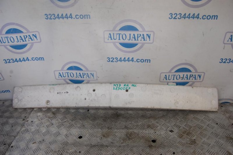 Наполнитель бампера задний INFINITI M25/M37/M56/Q70/M35H 10-16 2013 Седан 3.7 VQ37VHR 85090-1MA0A Б/У