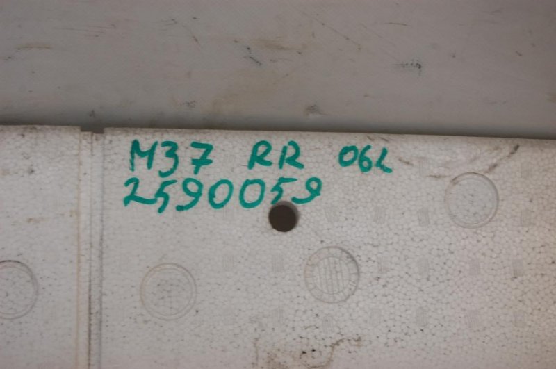 Наполнитель бампера задний M25/M37/M56/Q70/M35H 10-16 2013 Седан 3.7 VQ37VHR