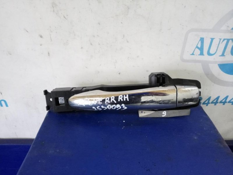 Запчасть ручка двери наружная задняя правая NISSAN X-TRAIL/ROGUE T32 13-20 80640-4BA0D Б/У Ручка двери наружная задняя правая NISSAN X-TRAIL/ROGUE T32 13-20 80640-4BA0D Б/У