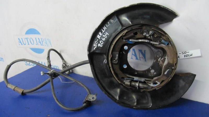 Тормозной механизм задний левый TOYOTA CAMRY 50 12-15 Б/У