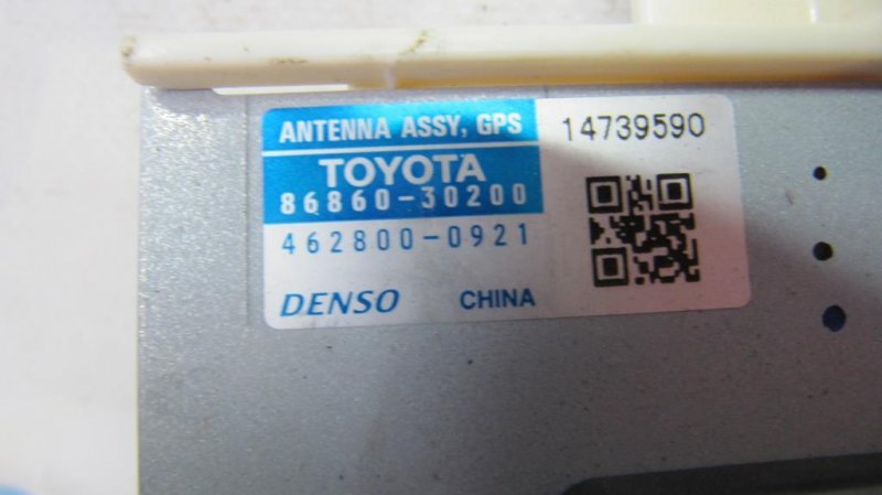 Антенна LEXUS GS350 GS300 05-11 Антенна LEXUS GS350 GS300 05-11