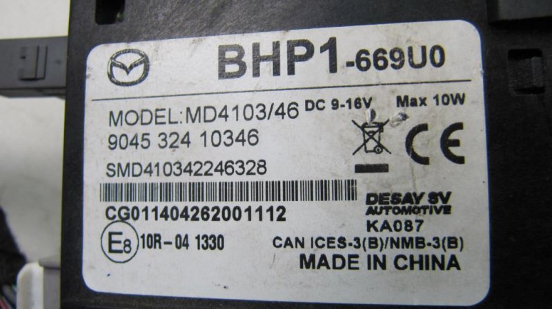 USB адаптер 3 BM 13-19