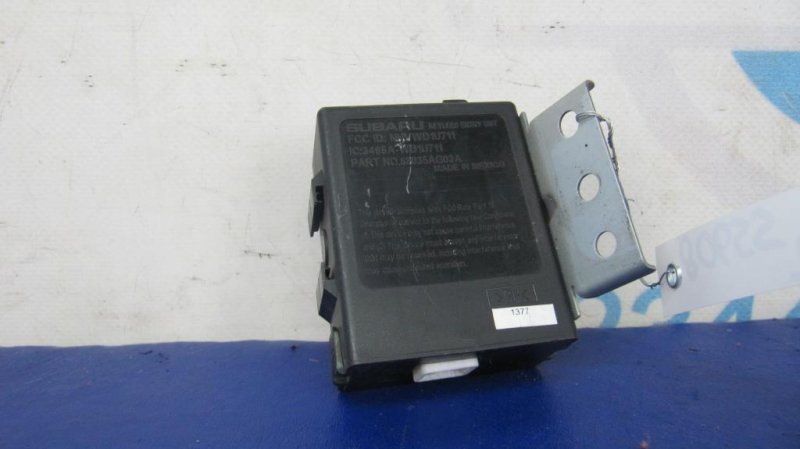 Блок управления центральным замком SUBARU TRIBECA B9 05-07