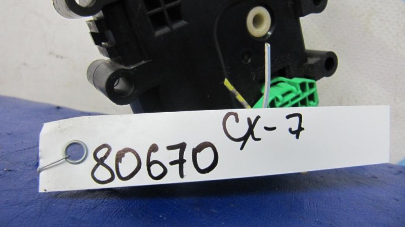 Моторчик заслонки печки CX-7 06-12