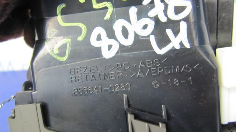 Дефлектор воздушный GS350 GS300 05-11