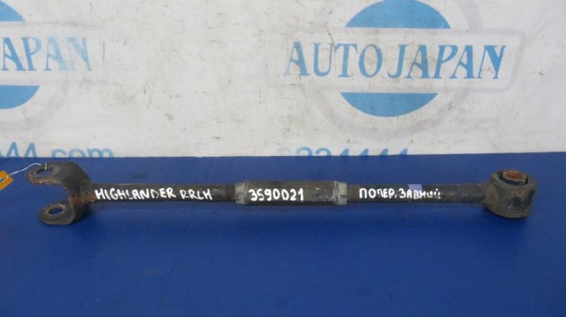 Запчасть рычаг задней подвески поперечный нижний задний левый TOYOTA HIGHLANDER 01-07 2006 ACU20 2.4 2AZFE 4874048090 Б/У Рычаг задней подвески поперечный нижний задний левый TOYOTA HIGHLANDER 01-07 2006 ACU20 2.4 2AZFE 4874048090 Б/У