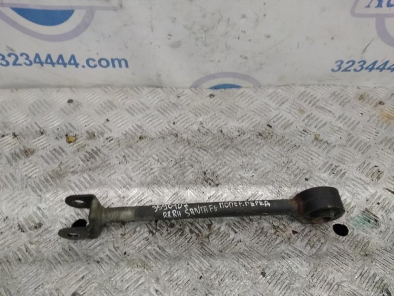 Запчасть рычаг задней подвески продольный задний правый HYUNDAI SANTA FE (CM) 05-12 2008 Внедорожник 3.3 55100-2B100 Б/У Рычаг задней подвески продольный задний правый HYUNDAI SANTA FE (CM) 05-12 2008 Внедорожник 3.3 55100-2B100 Б/У