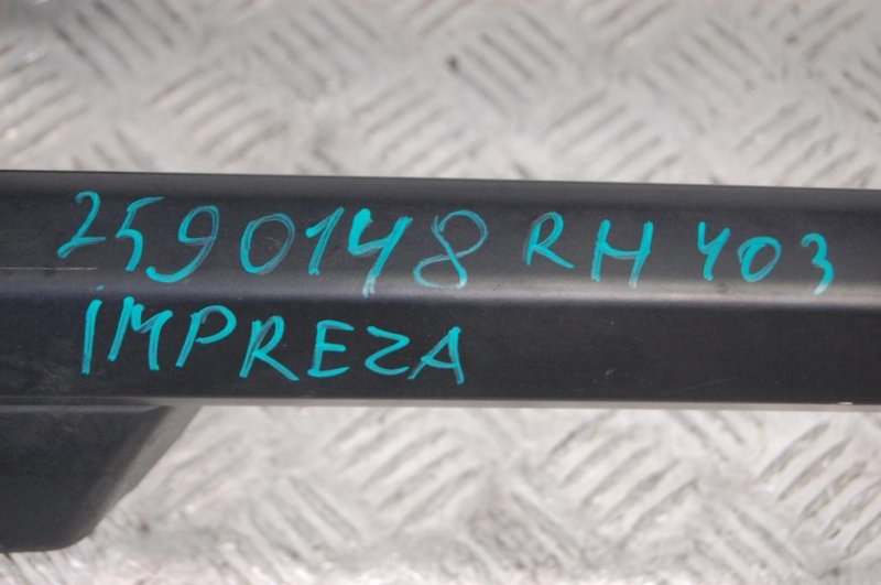 Рейлинги IMPREZA 11-17 2015 ХЕТЧБЕК 2.0