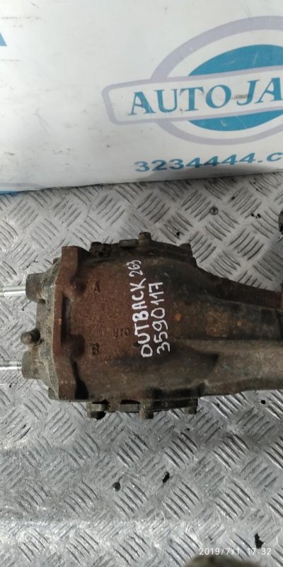 Редуктор задний OUTBACK 09-14 BR 2012 Внедорожник 2.5 Редуктор задний OUTBACK 09-14 BR 2012 Внедорожник 2.5