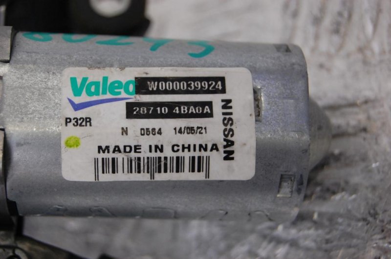 Моторчик стеклоочистителя задний X-TRAIL/ROGUE T32 13-20