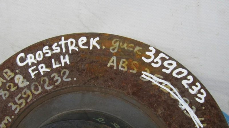 Тормозной диск передний CROSSTREK 12-17 2017 Внедорожник 2.0