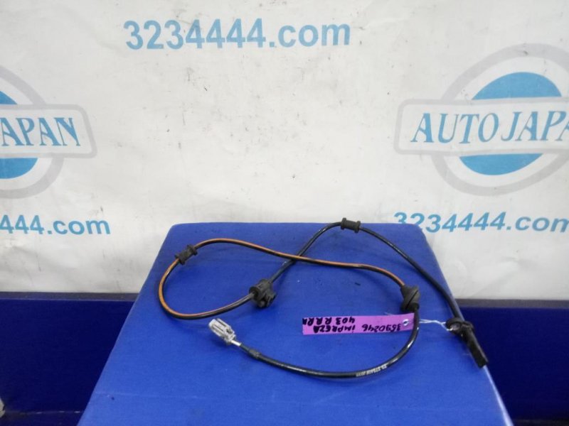 Датчик ABS задний правый IMPREZA 11-17 2015 ХЕТЧБЕК 2.0 Датчик ABS задний правый IMPREZA 11-17 2015 ХЕТЧБЕК 2.0