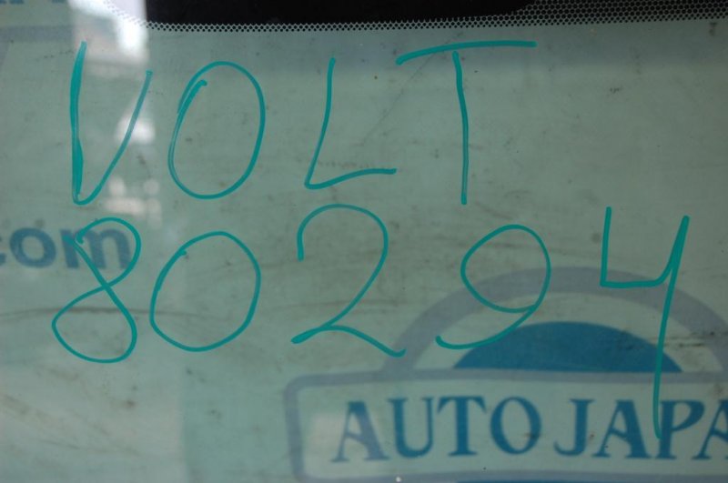 Стекло лобовое VOLT 10-15