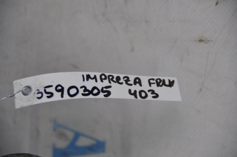 Суппорт тормозной передний левый IMPREZA 11-17 2015 ХЕТЧБЕК 2.0