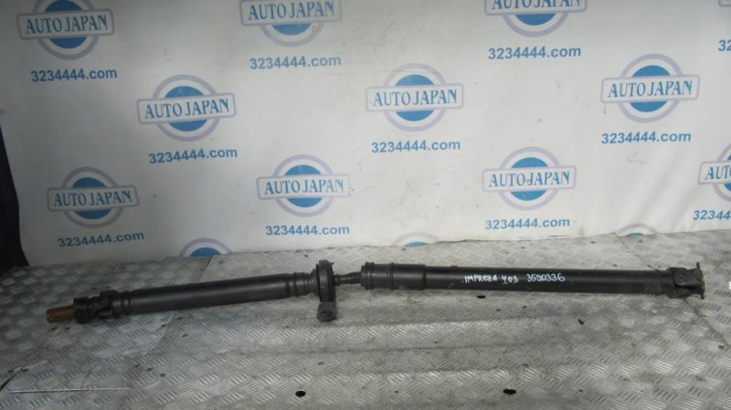 Карданный вал задний SUBARU IMPREZA 11-17 2015 ХЕТЧБЕК 2.0 27111FJ020 Б/У