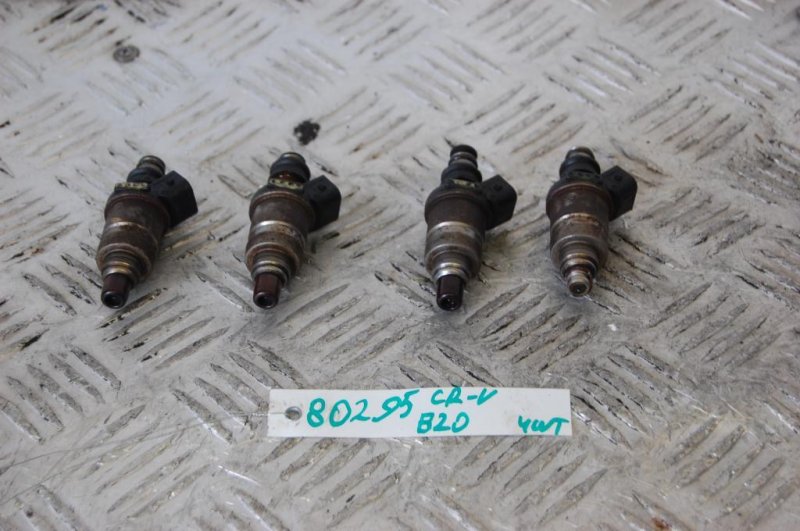 Запчасть форсунка топливная HONDA CRV 95-01 B20 Б/У Форсунка топливная HONDA CRV 95-01 B20 Б/У