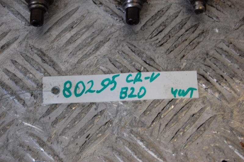 Форсунка топливная CRV 95-01 B20 Форсунка топливная CRV 95-01 B20